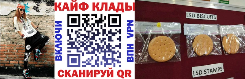 Где купить наркоту Тетюши ГАШ  КОКАИН  МЕФ  A-PVP  Канабис 