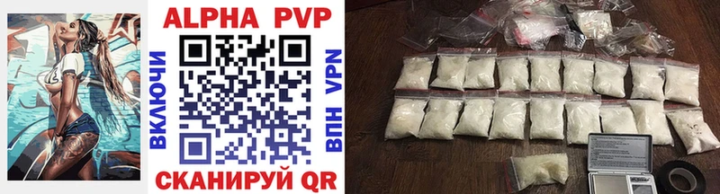 A PVP мука  блэк спрут как войти  Тетюши  где купить наркотик 