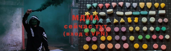сатива Ладушкин