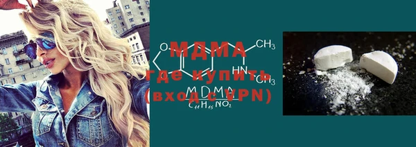 сатива Ладушкин