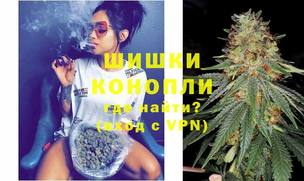 ECSTASY Лабытнанги