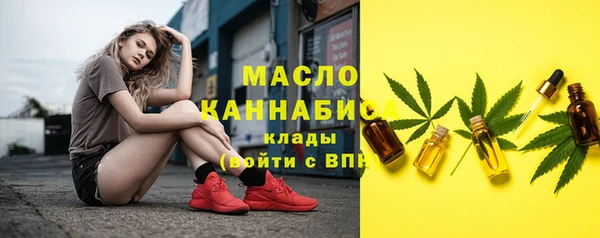 гашиш Уссурийск