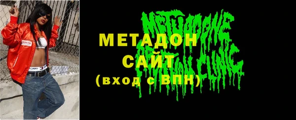 ECSTASY Лабытнанги