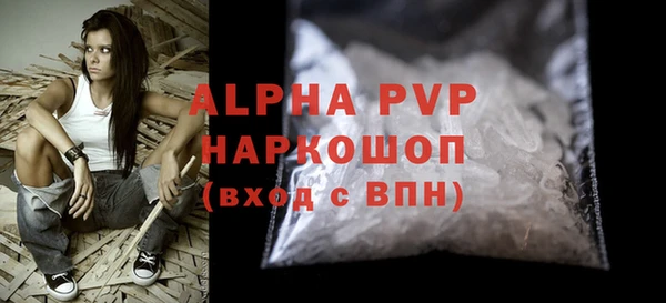 ECSTASY Лабытнанги