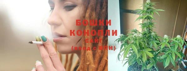 ECSTASY Лабытнанги
