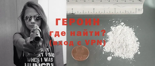 сатива Ладушкин