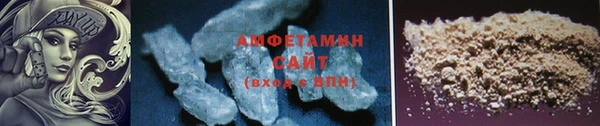 метадон Лагань