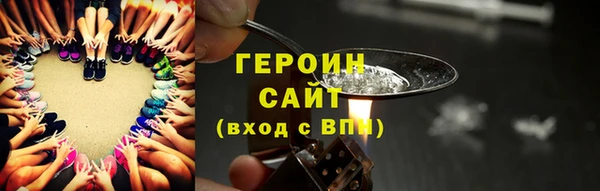 сатива Ладушкин