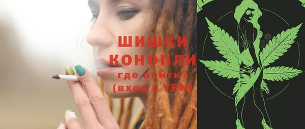 ECSTASY Лабытнанги
