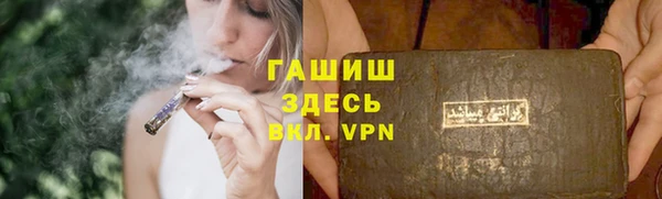 сатива Ладушкин