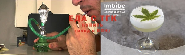 метадон Лагань