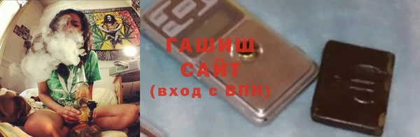 сатива Ладушкин