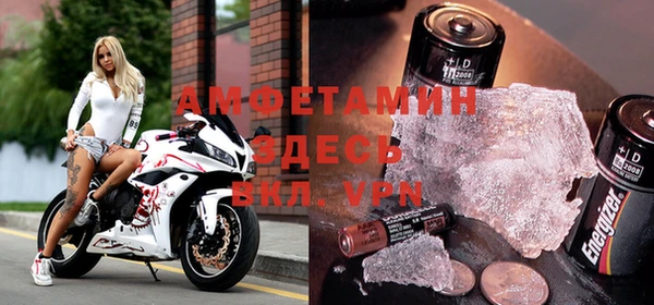 метадон Лагань