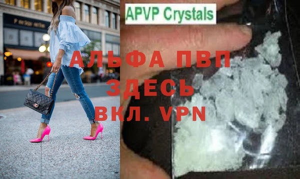 ECSTASY Лабытнанги