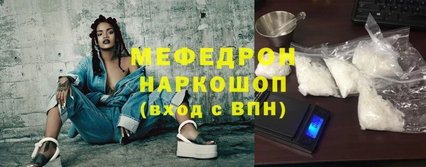 сатива Ладушкин