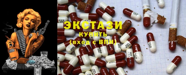 метадон Лагань