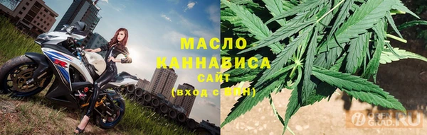 сатива Ладушкин