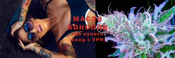 сатива Ладушкин