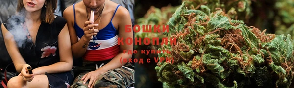ECSTASY Лабытнанги