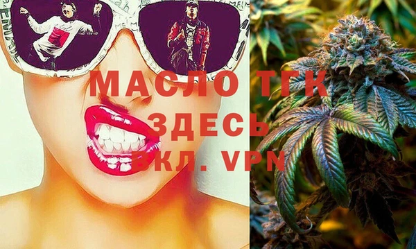 метадон Лагань