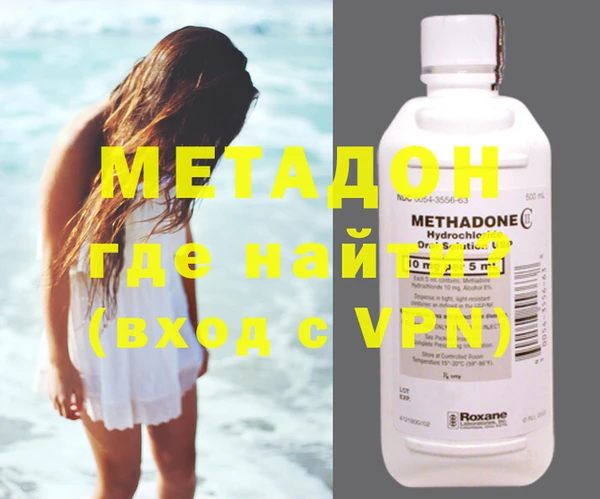 ECSTASY Лабытнанги