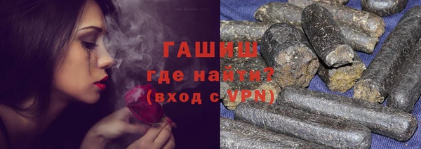ECSTASY Лабытнанги