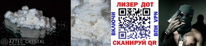 где продают   Тетюши  Лсд 25 экстази ecstasy 