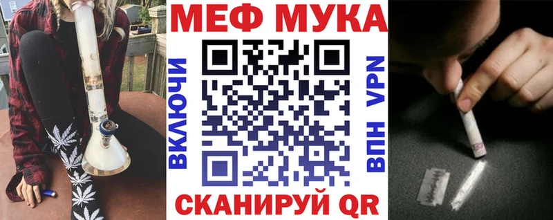 где купить наркоту  Тетюши  Меф 4 MMC 