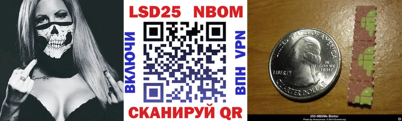 OMG ССЫЛКА  Тетюши  Наркотические марки 1500мкг 